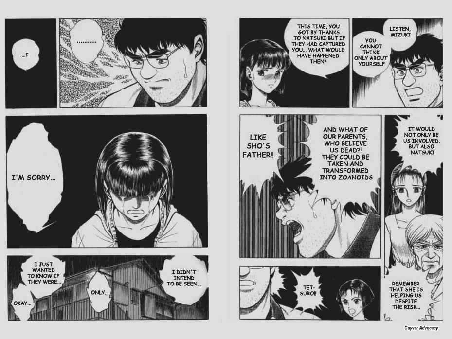 Guyver Chapter 55 - Page 7