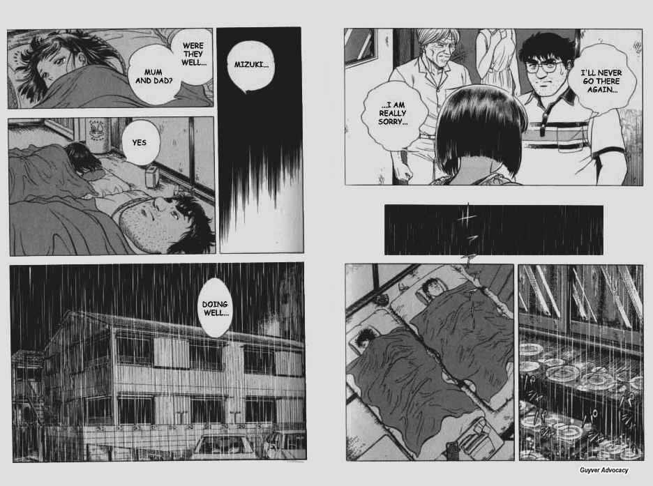 Guyver Chapter 55 - Page 8