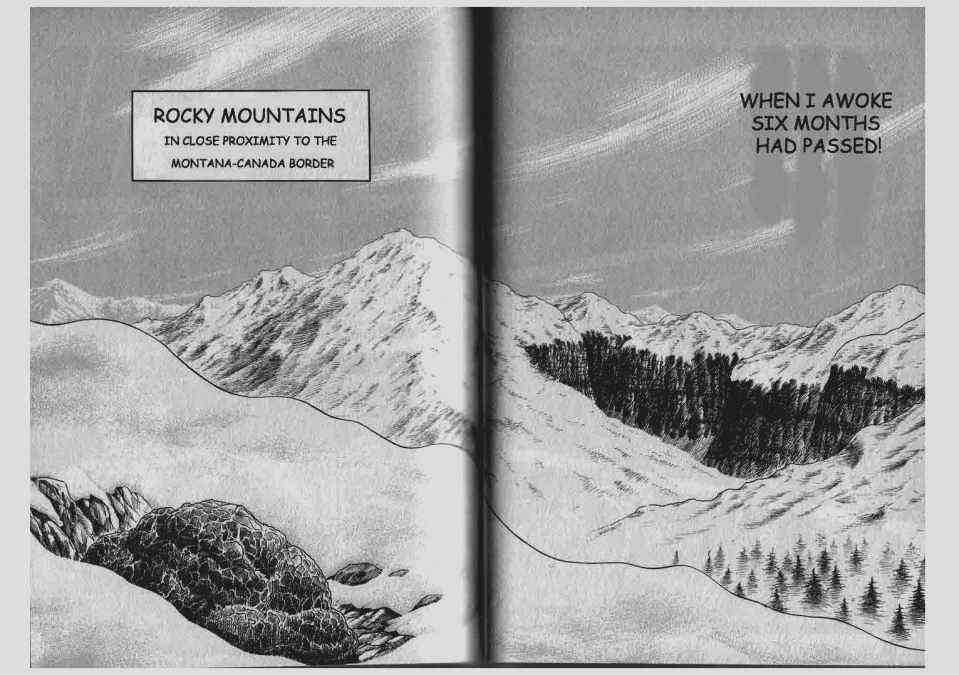 Guyver Chapter 56 - Page 7