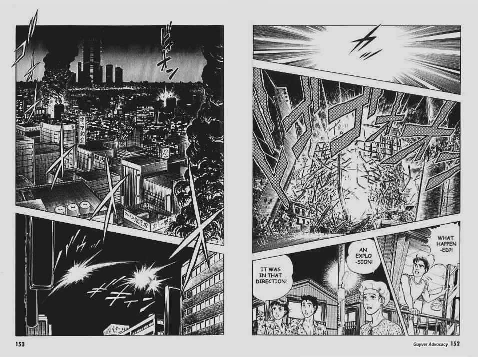 Guyver Chapter 57 - Page 10