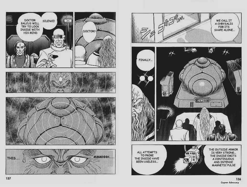 Guyver Chapter 57 - Page 2