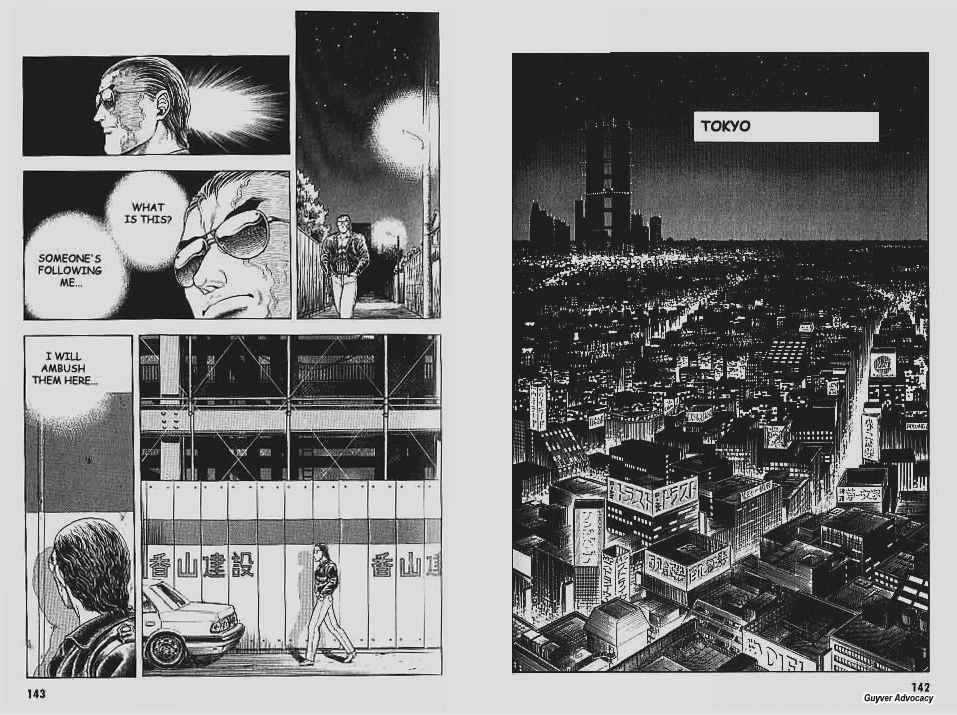 Guyver Chapter 57 - Page 5