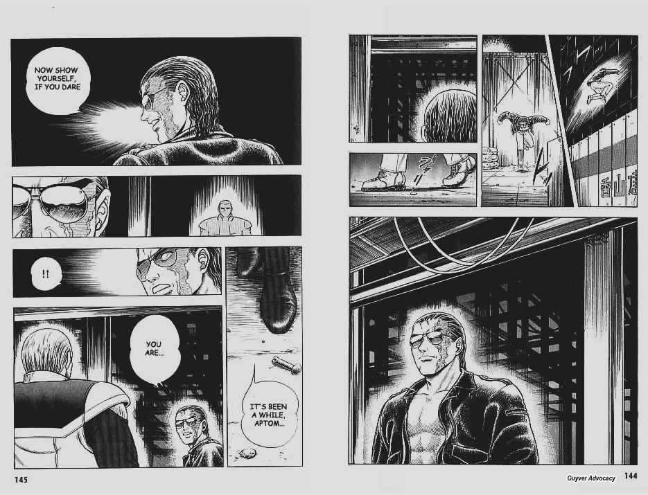 Guyver Chapter 57 - Page 6