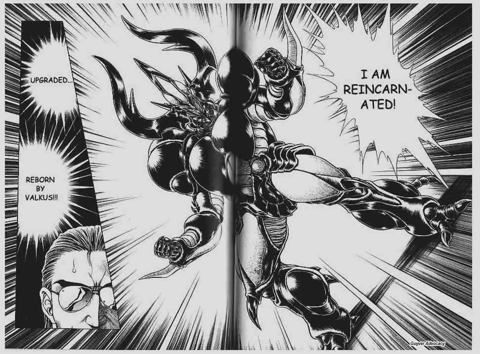 Guyver Chapter 57 - Page 8