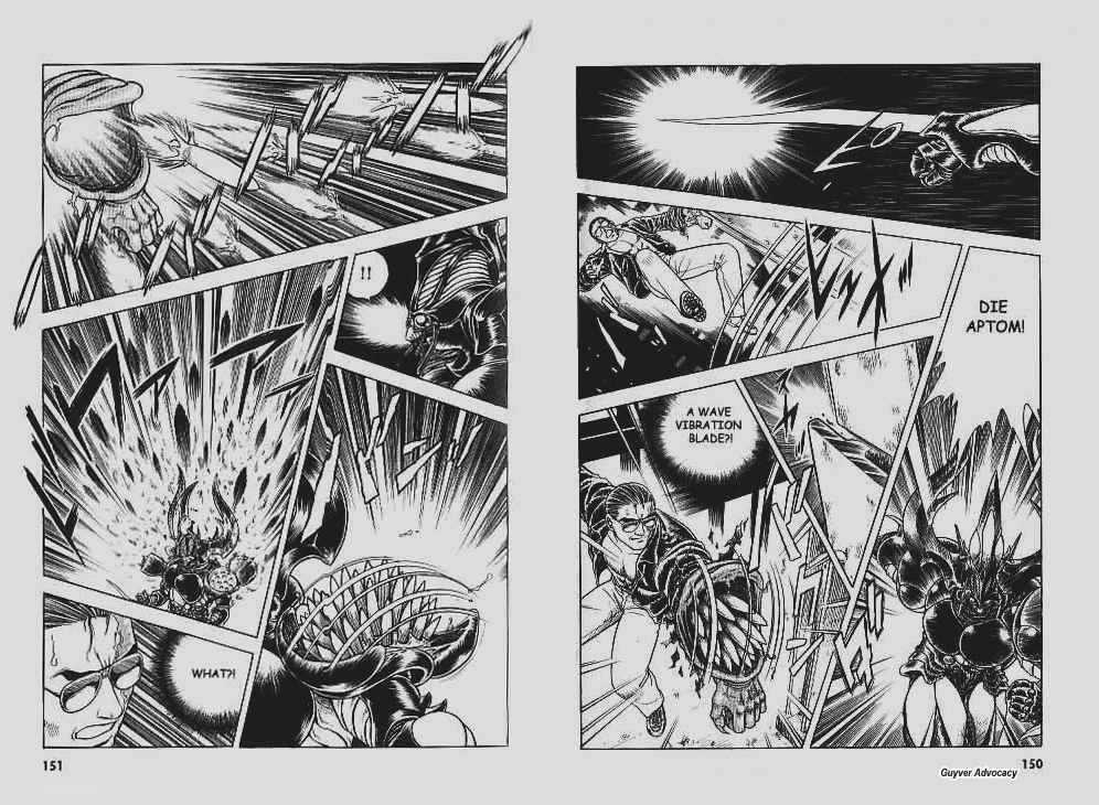 Guyver Chapter 57 - Page 9