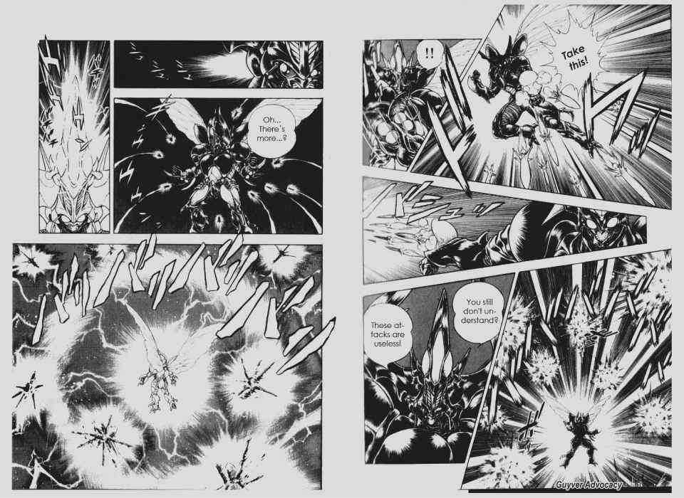 Guyver Chapter 58 - Page 2