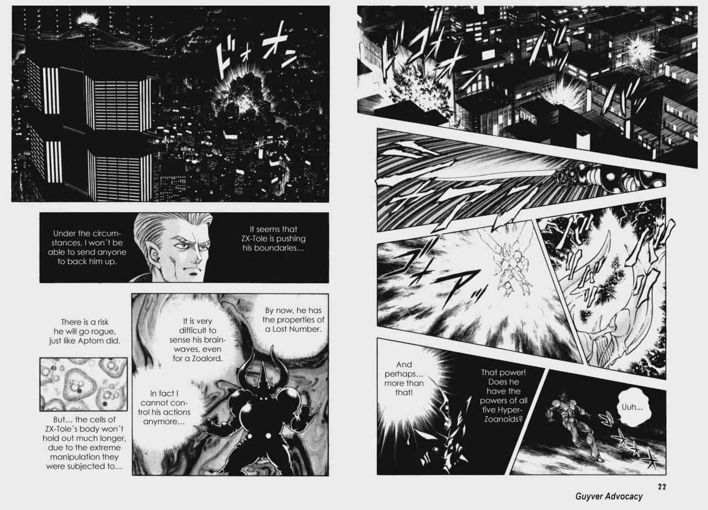 Guyver Chapter 59 - Page 10