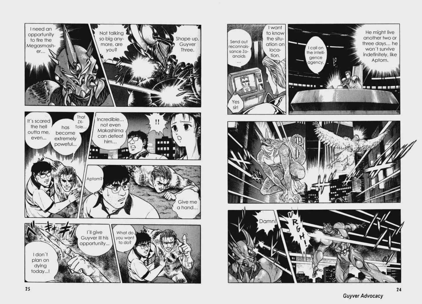 Guyver Chapter 59 - Page 11
