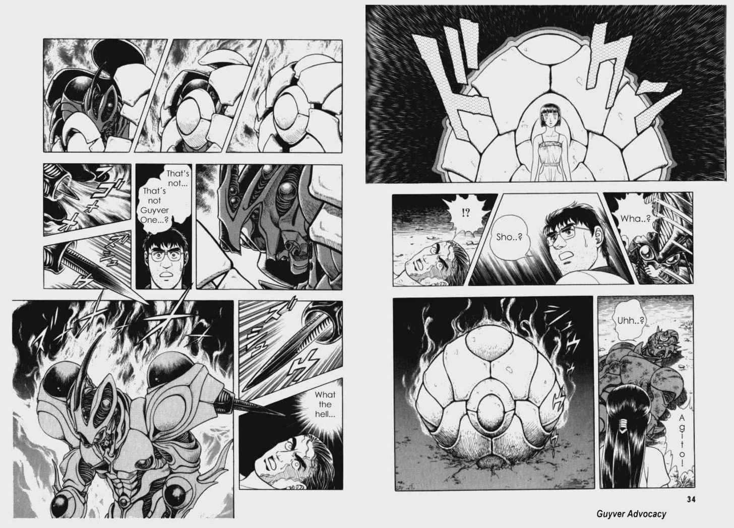 Guyver Chapter 59 - Page 16
