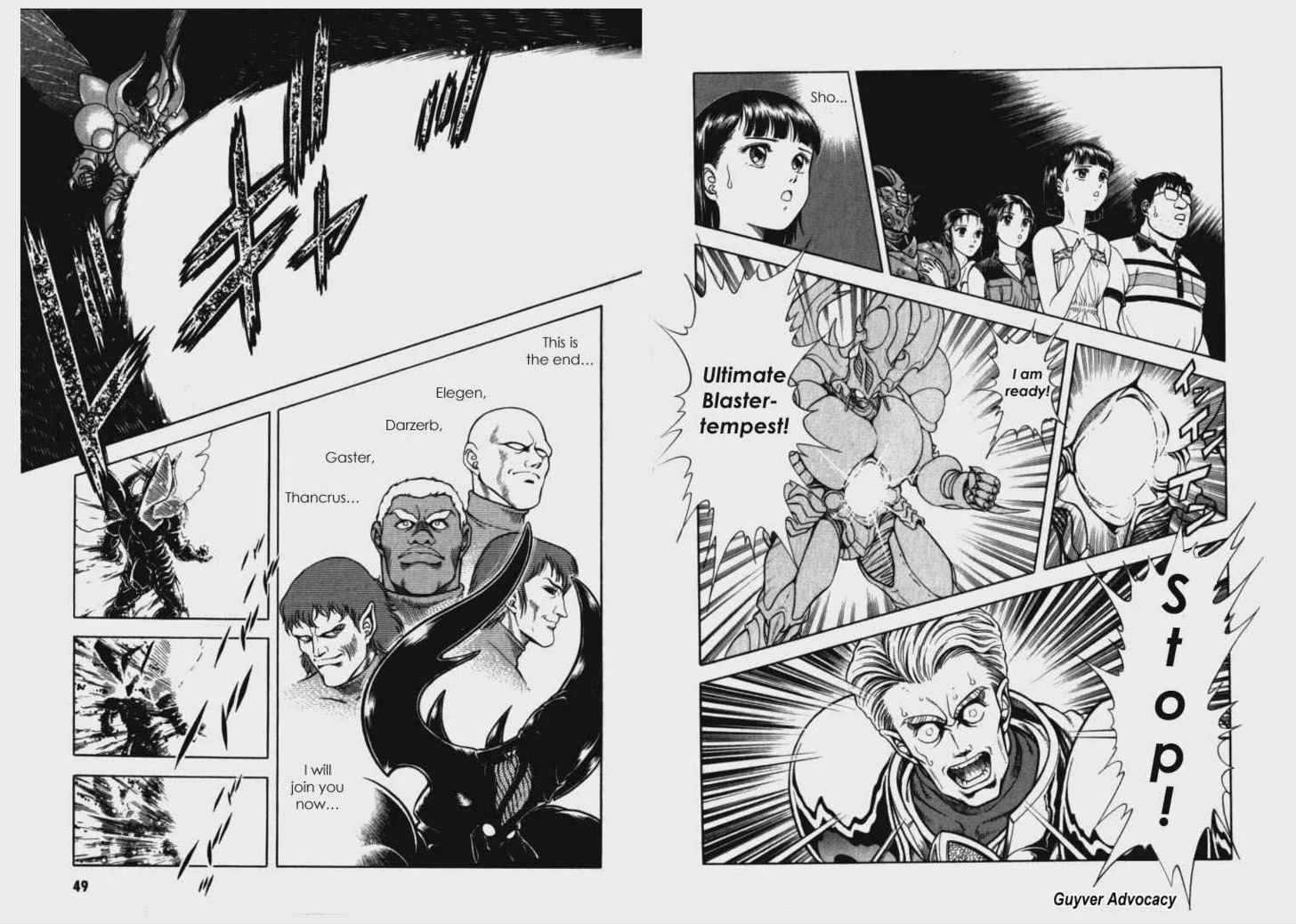 Guyver Chapter 59 - Page 24