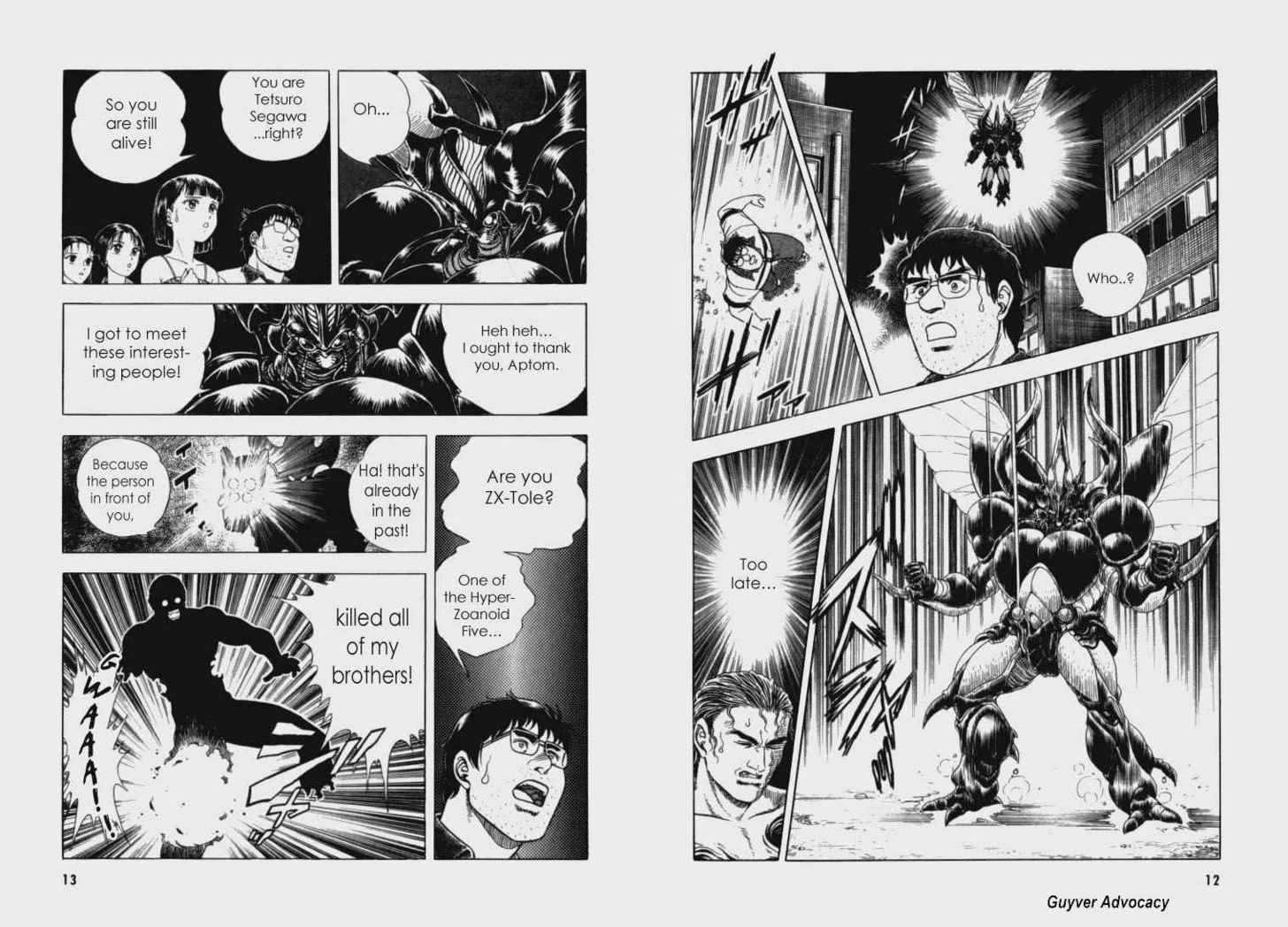 Guyver Chapter 59 - Page 5