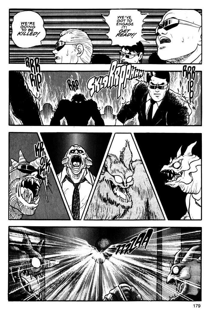 Guyver Chapter 6 - Page 14