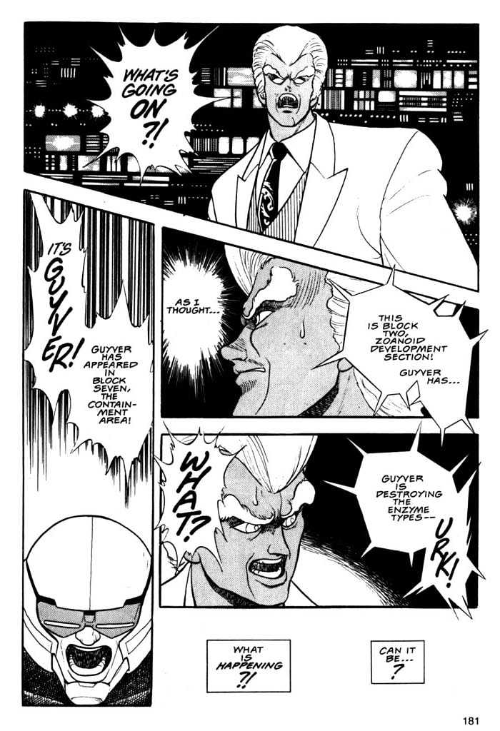 Guyver Chapter 6 - Page 16