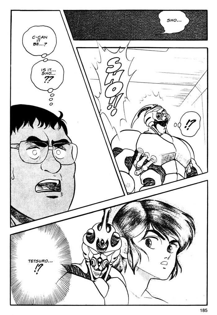 Guyver Chapter 6 - Page 20