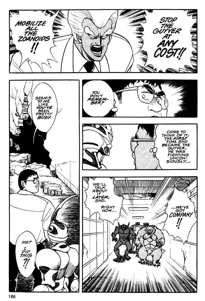 Guyver Chapter 6 - Page 21