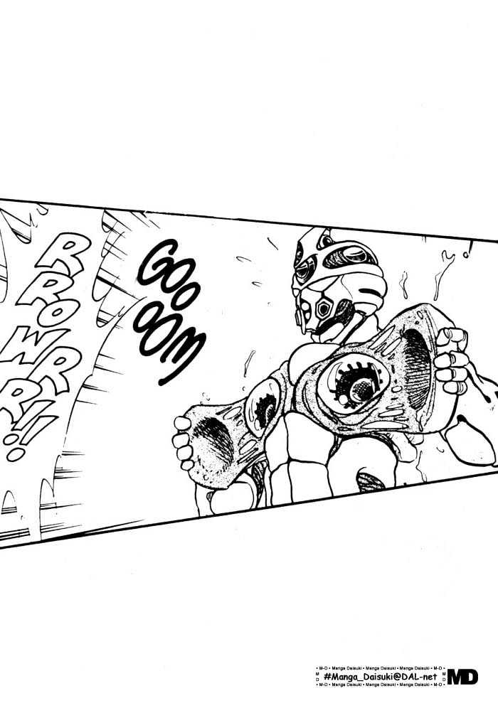 Guyver Chapter 6 - Page 31