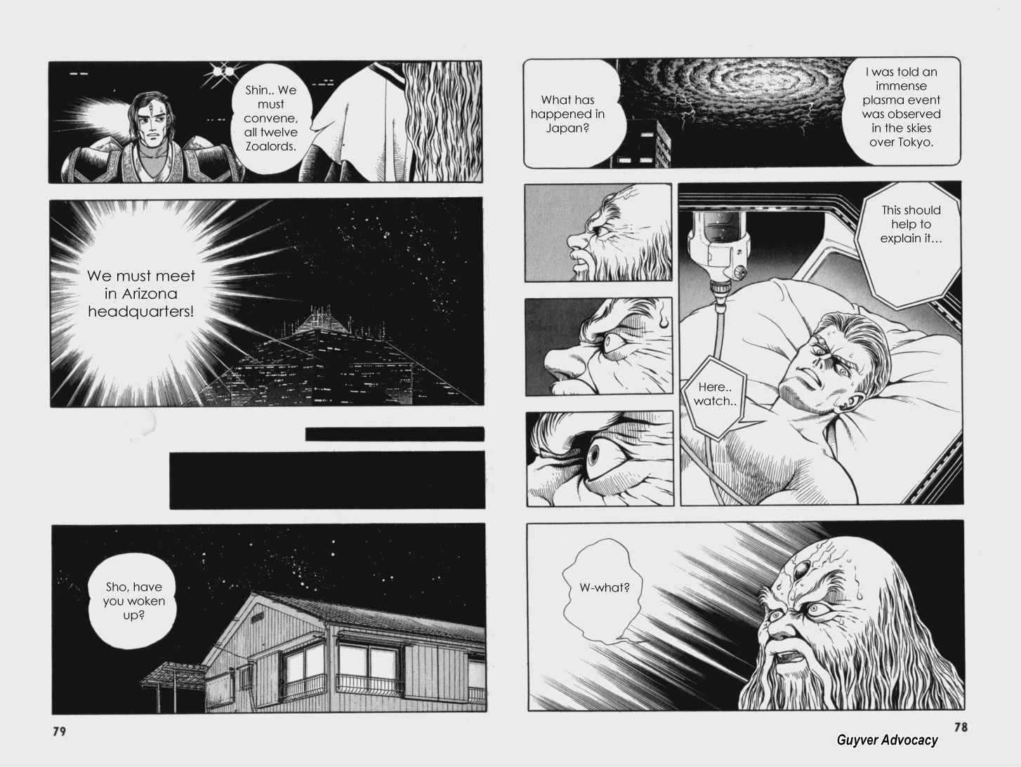 Guyver Chapter 60 - Page 11
