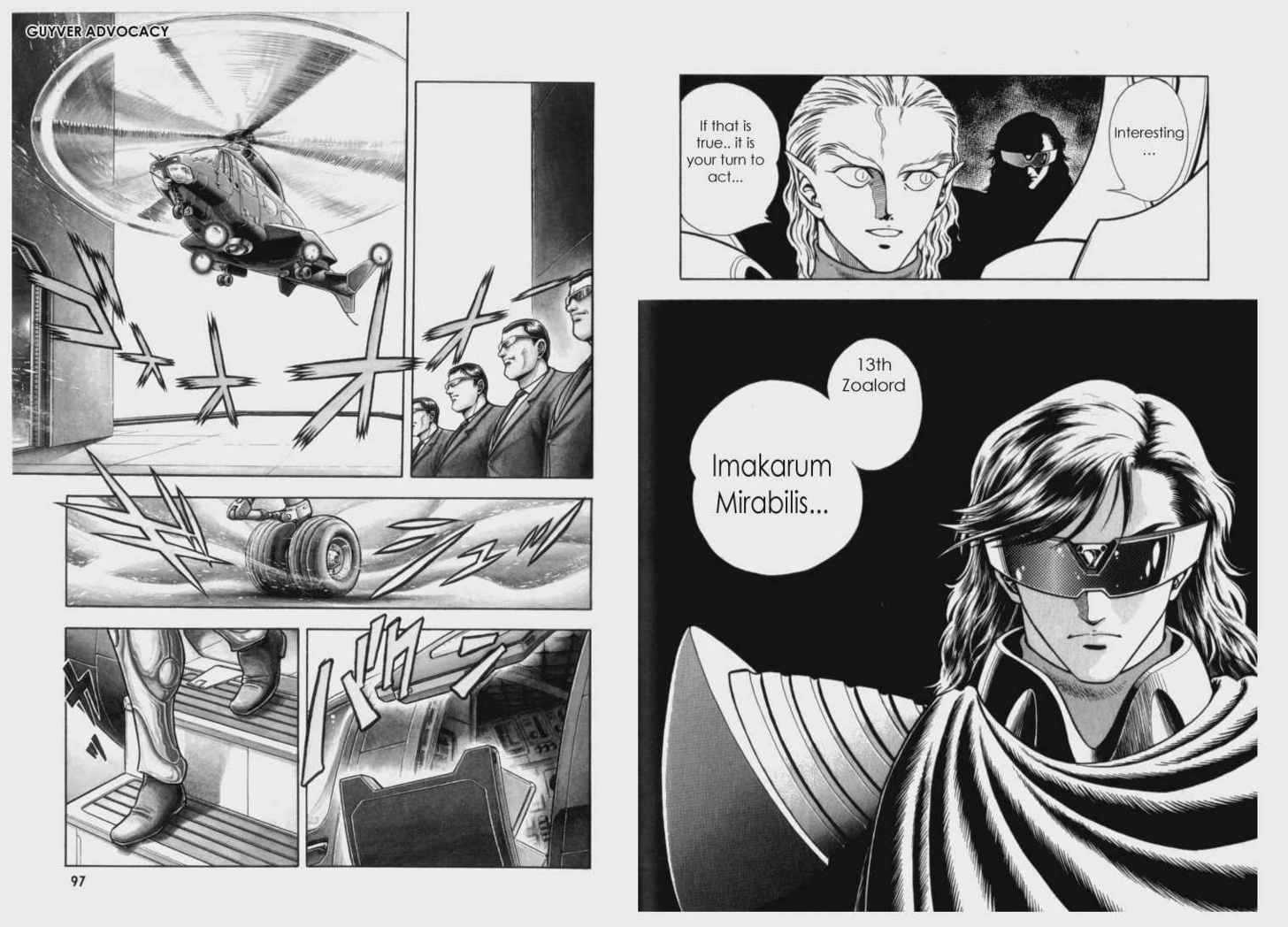 Guyver Chapter 60 - Page 20