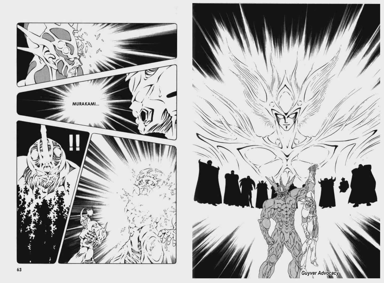 Guyver Chapter 60 - Page 3