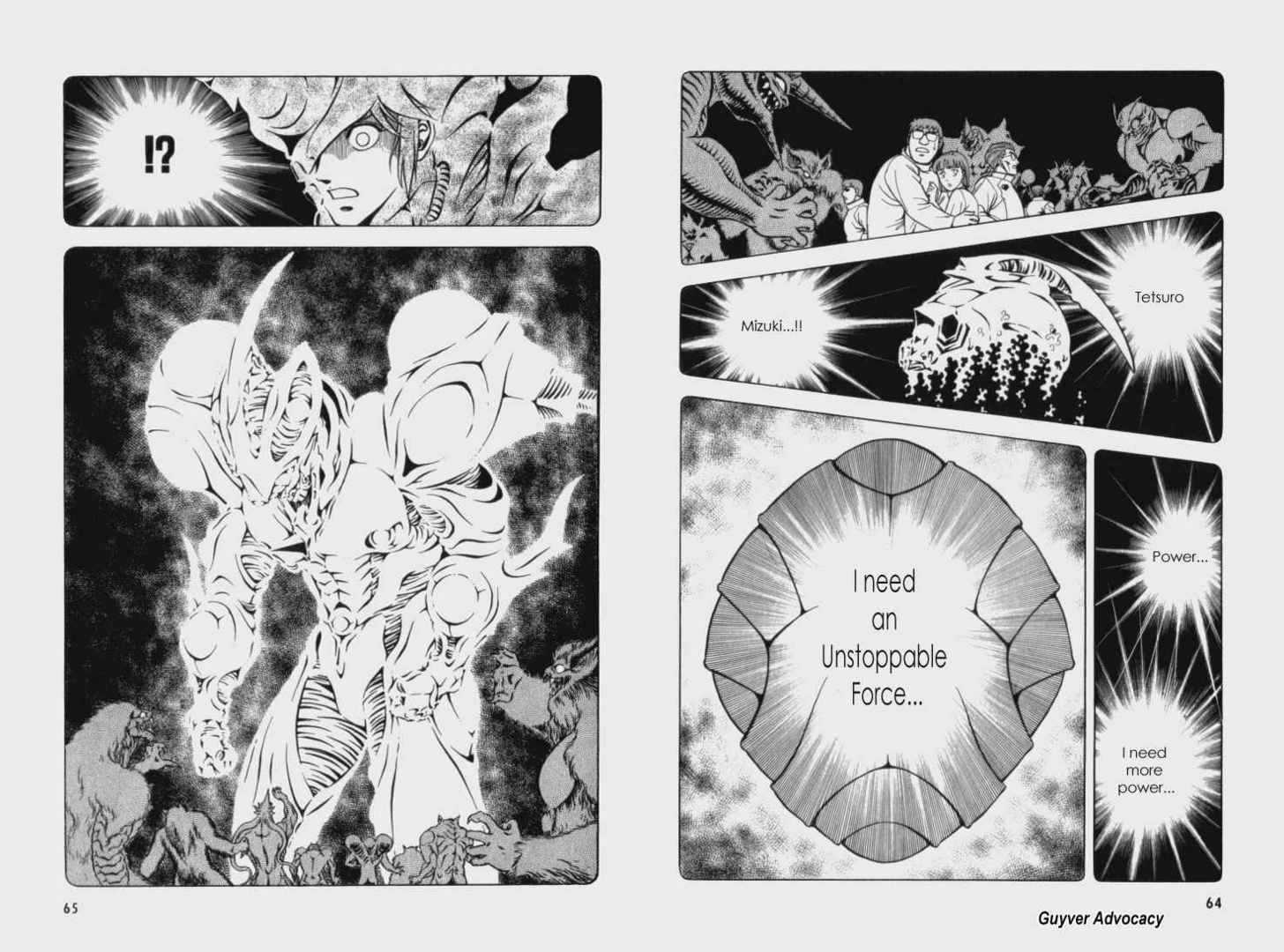 Guyver Chapter 60 - Page 4