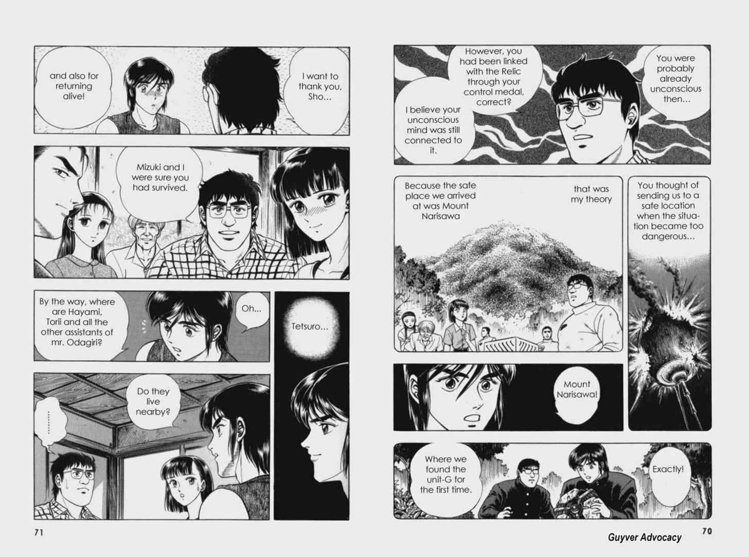 Guyver Chapter 60 - Page 7