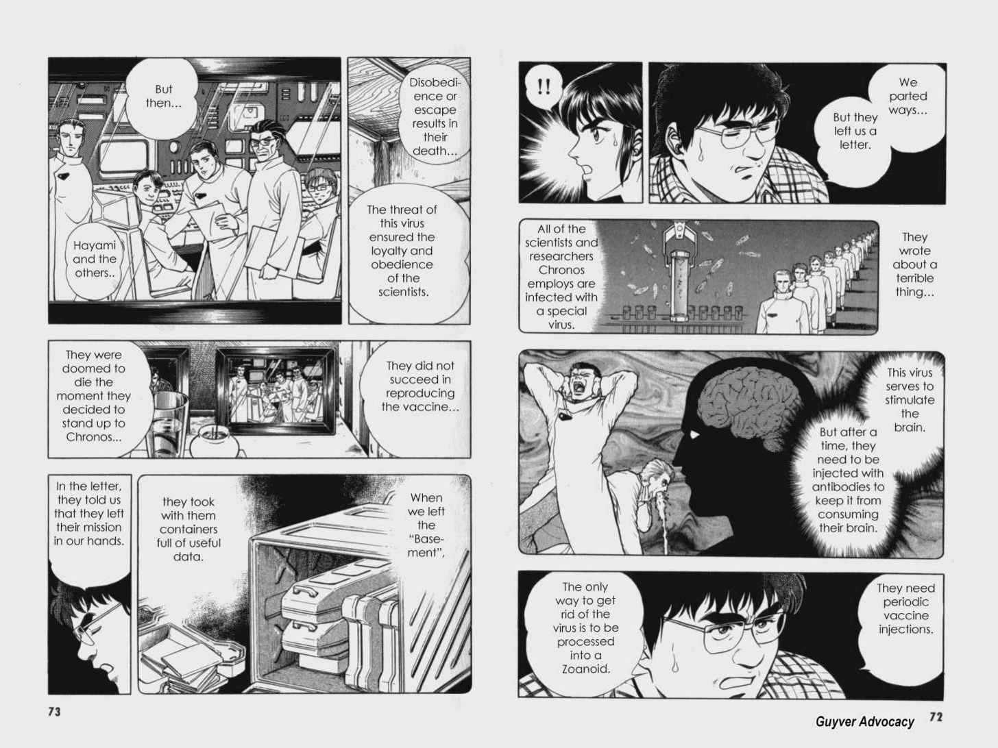 Guyver Chapter 60 - Page 8