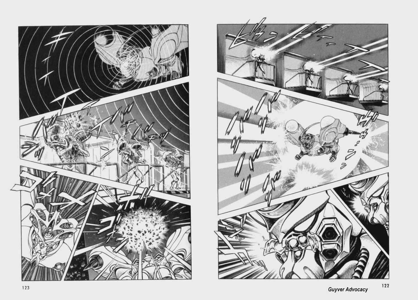 Guyver Chapter 61 - Page 12