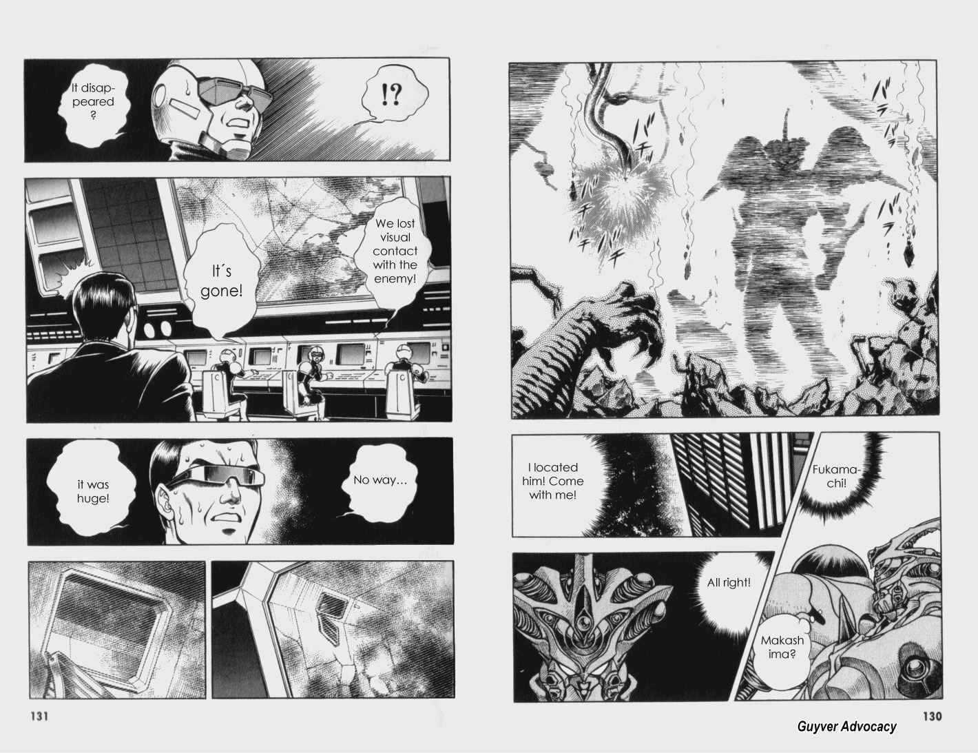 Guyver Chapter 61 - Page 16