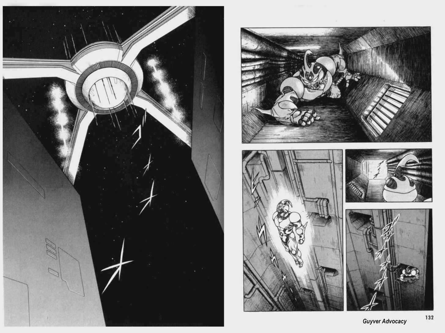 Guyver Chapter 61 - Page 17