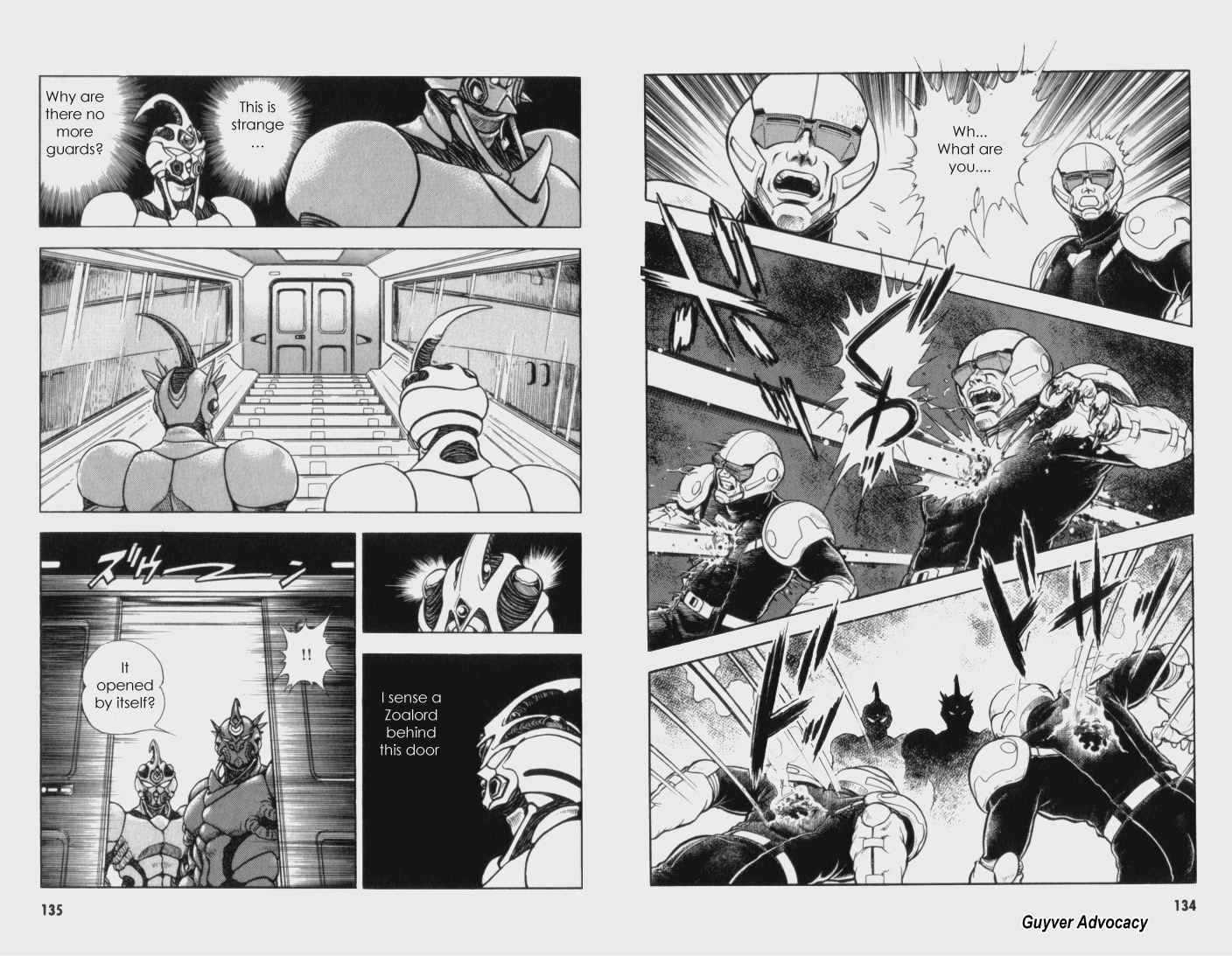 Guyver Chapter 61 - Page 18