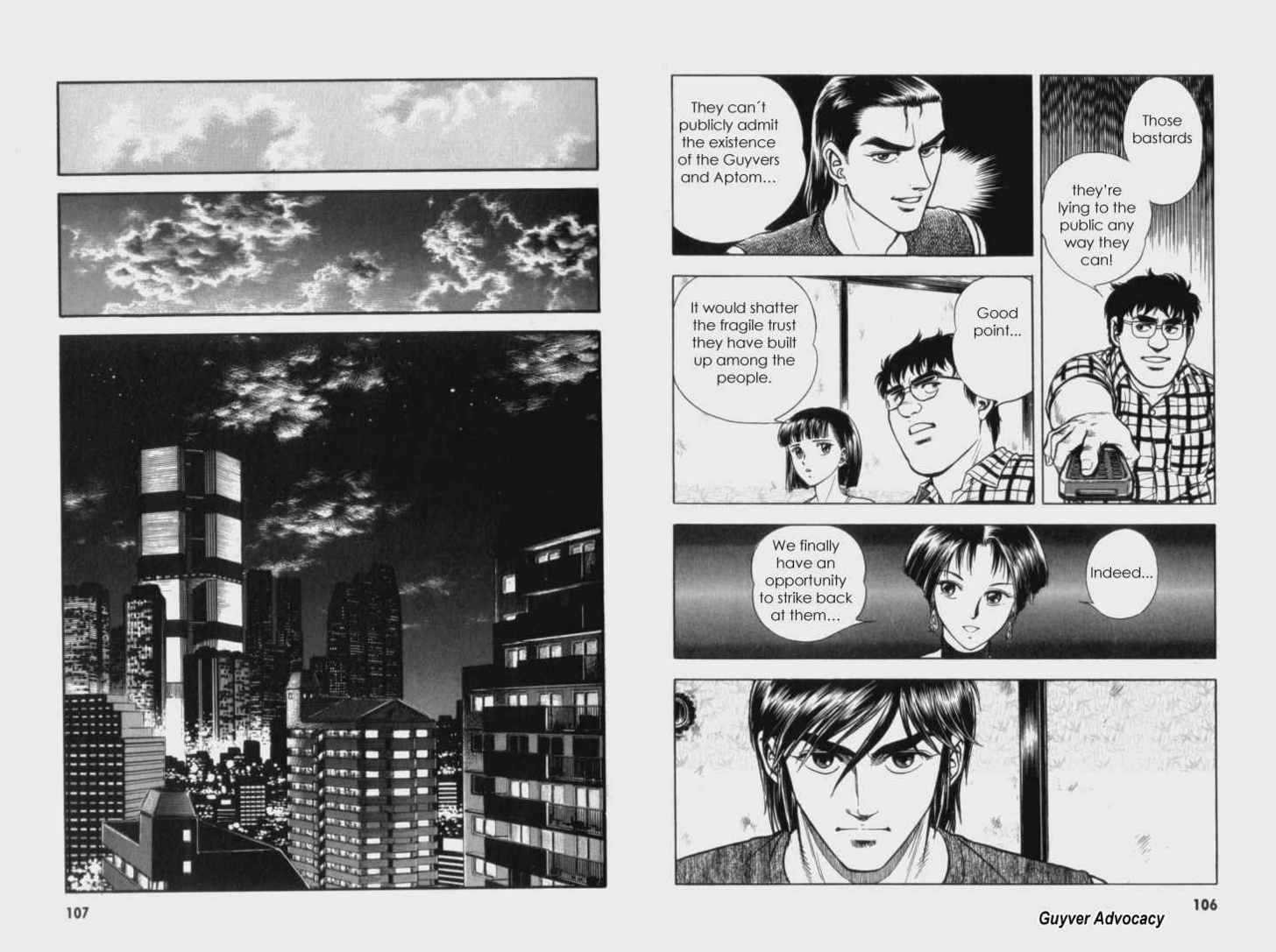 Guyver Chapter 61 - Page 4