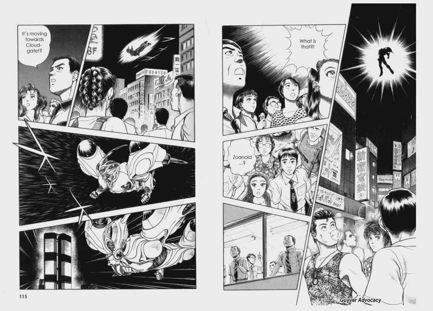 Guyver Chapter 61 - Page 8