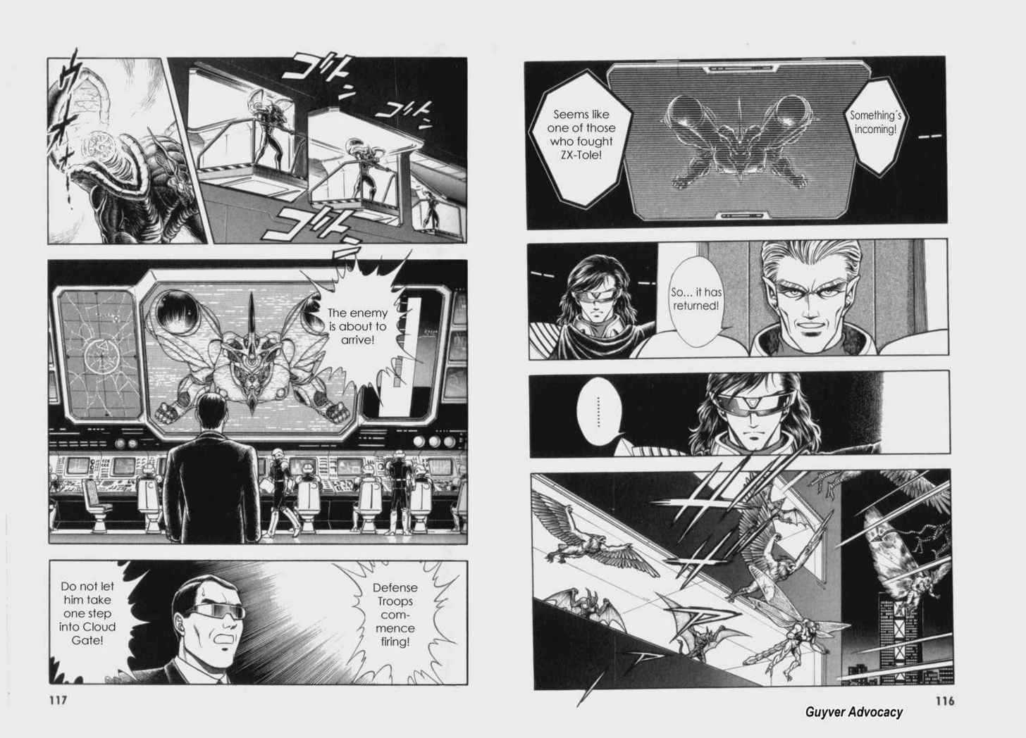 Guyver Chapter 61 - Page 9