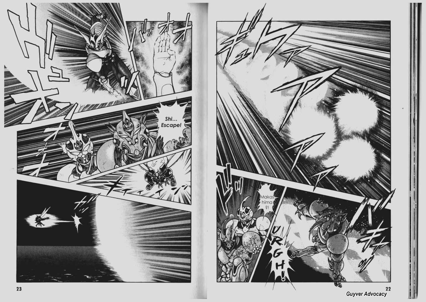 Guyver Chapter 63 - Page 11