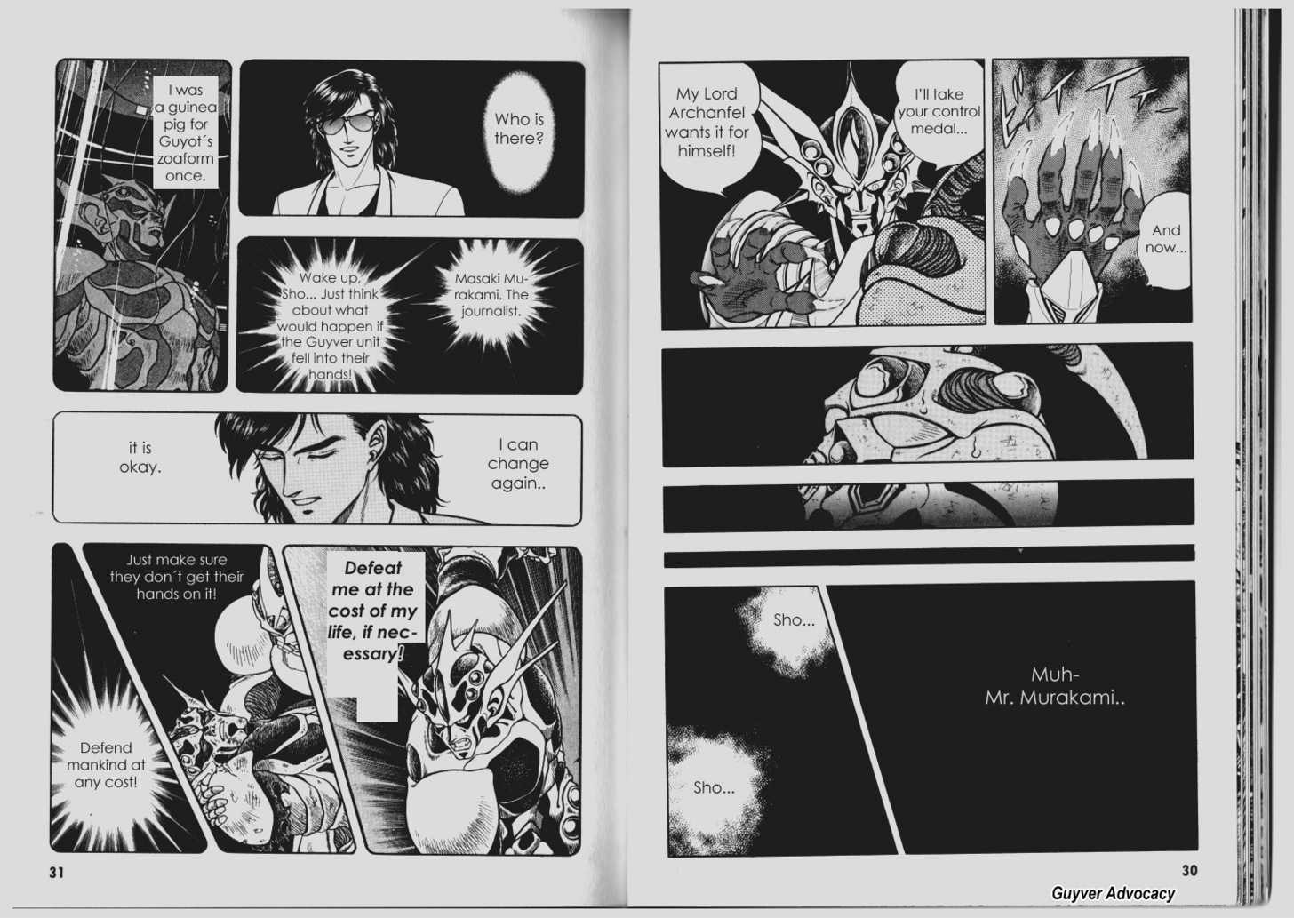 Guyver Chapter 63 - Page 15