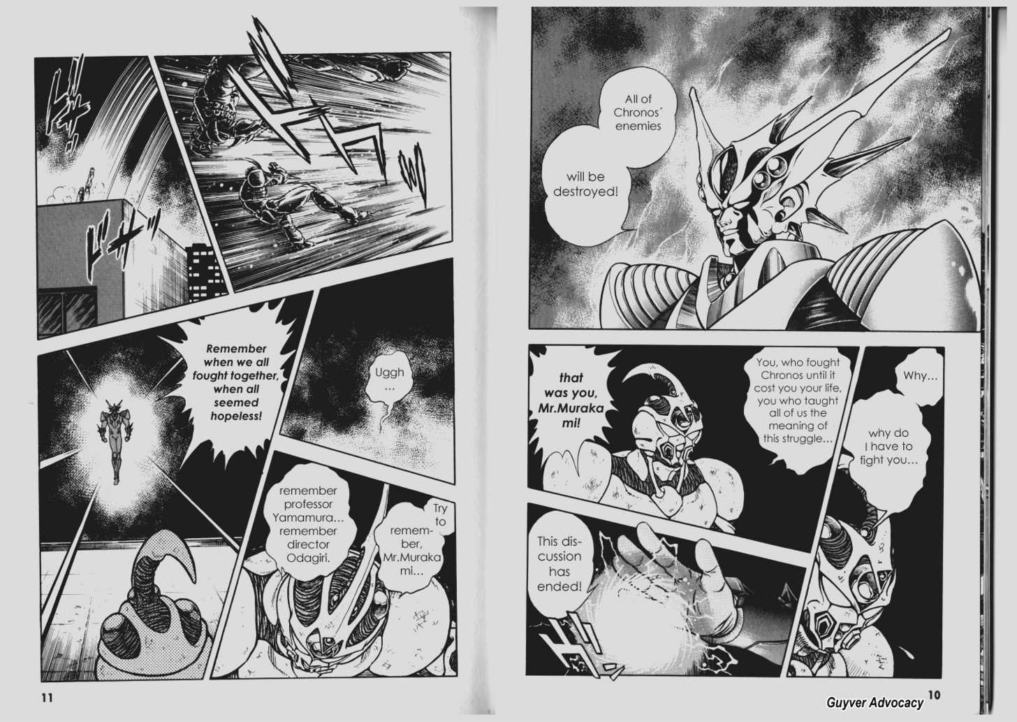 Guyver Chapter 63 - Page 5