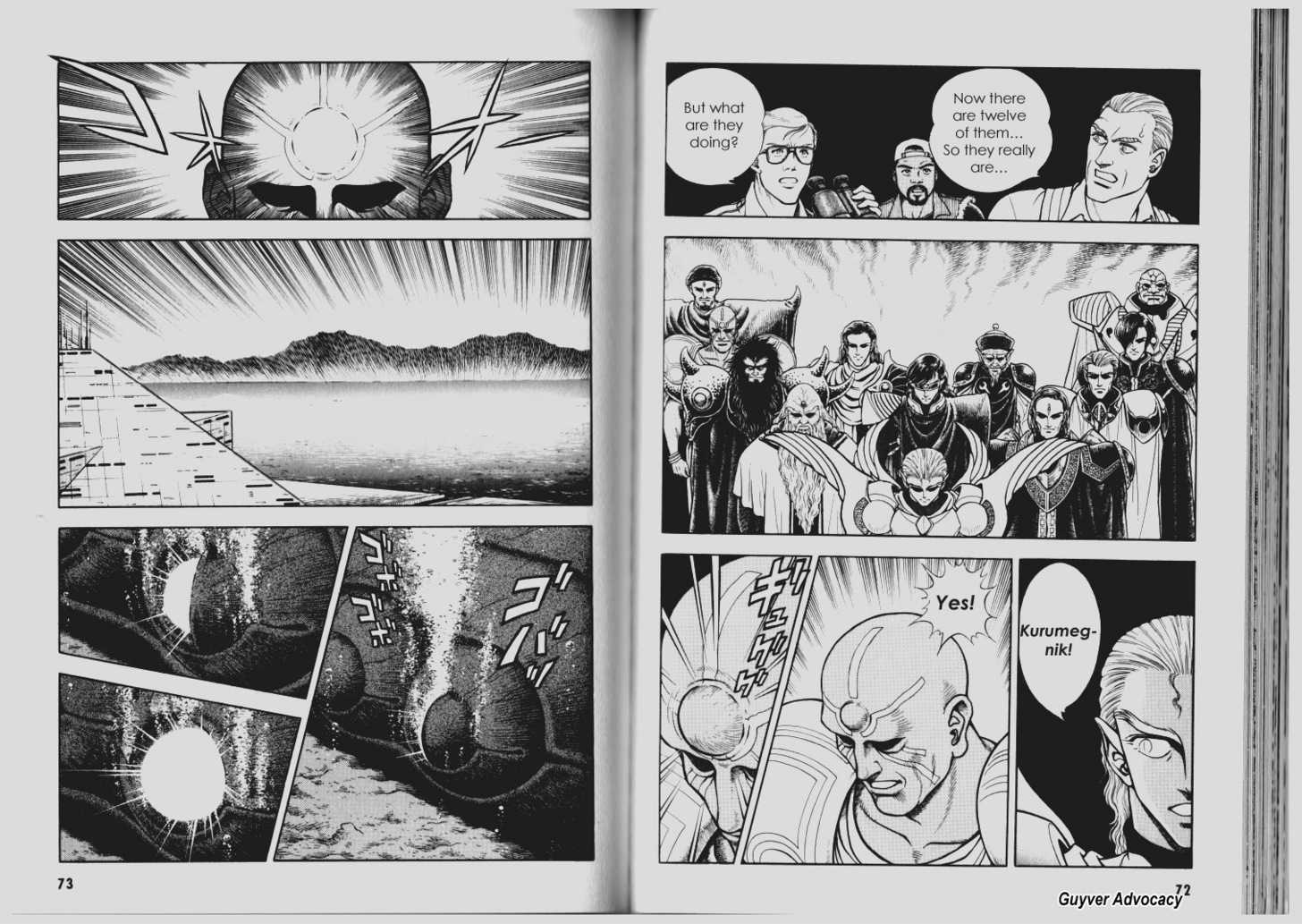 Guyver Chapter 64 - Page 12