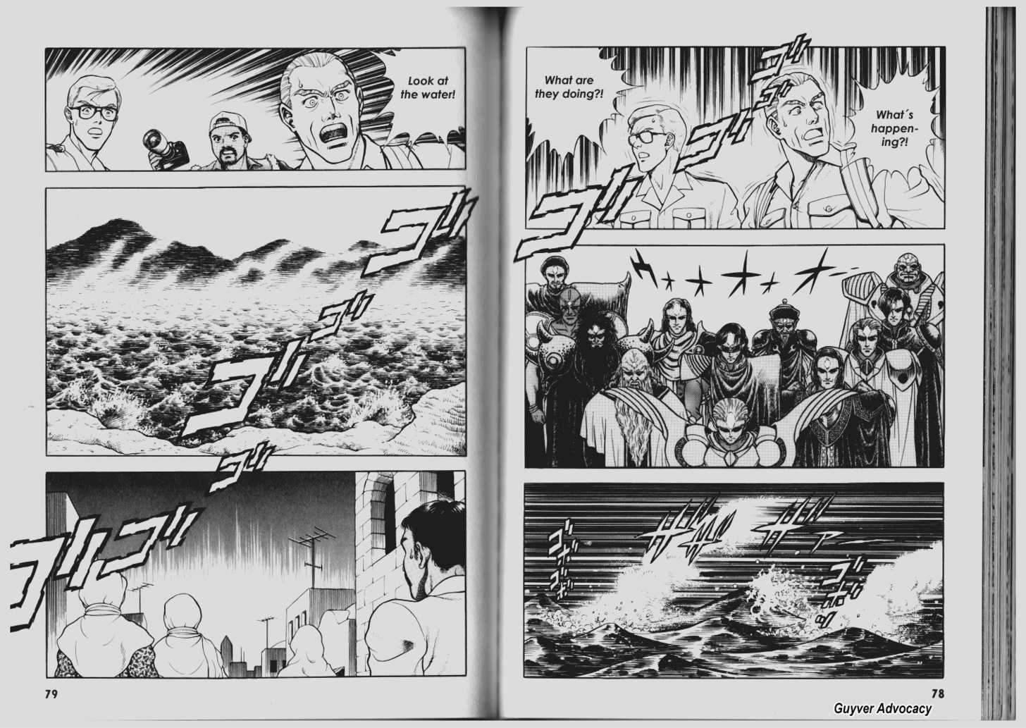 Guyver Chapter 64 - Page 15