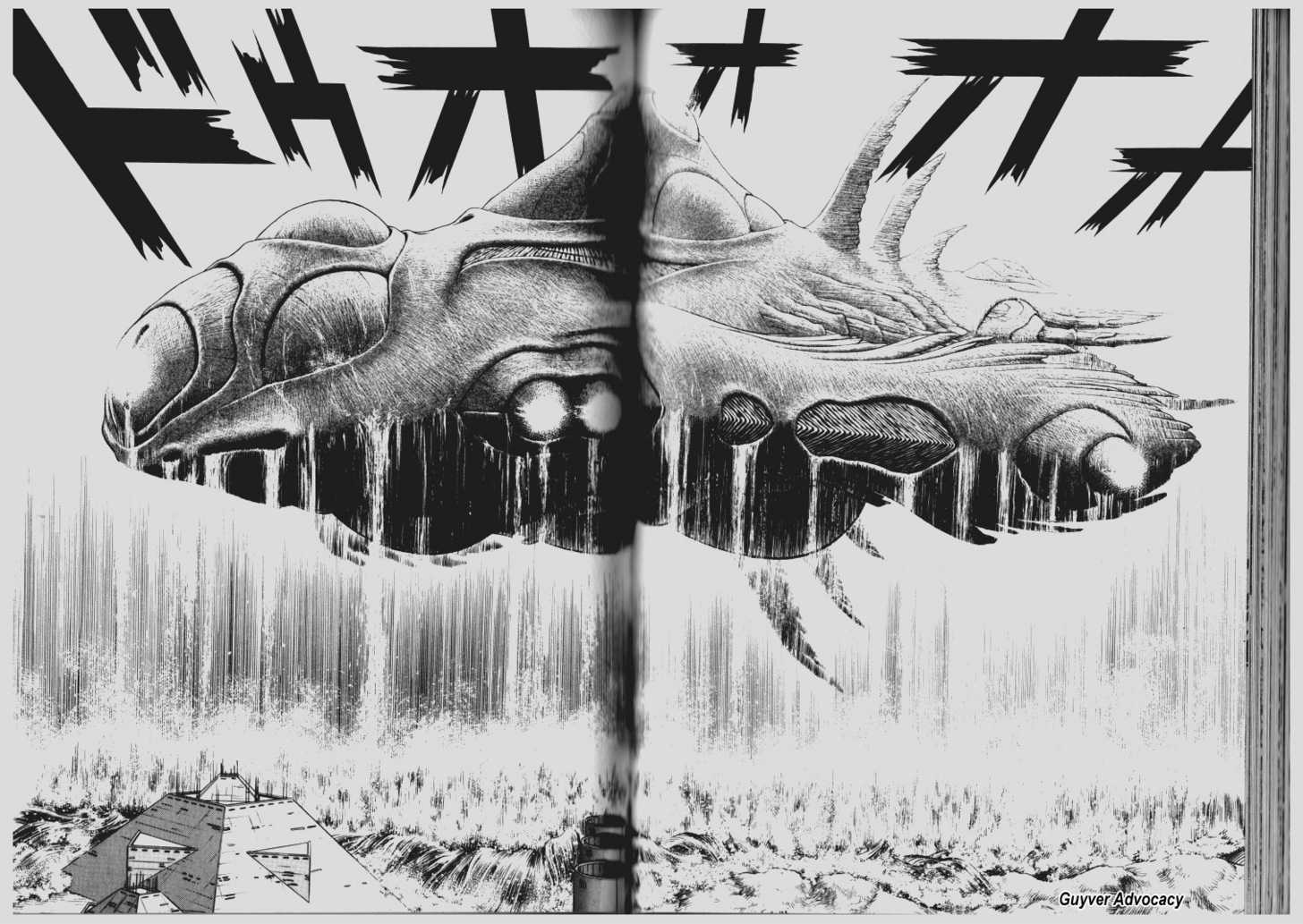 Guyver Chapter 64 - Page 17