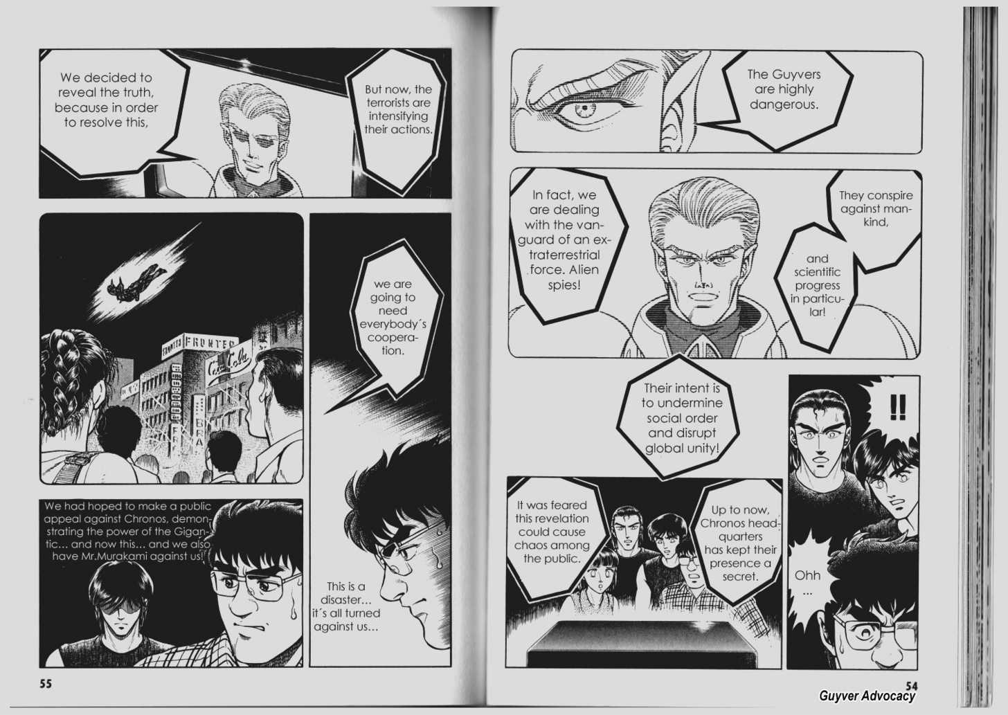 Guyver Chapter 64 - Page 3
