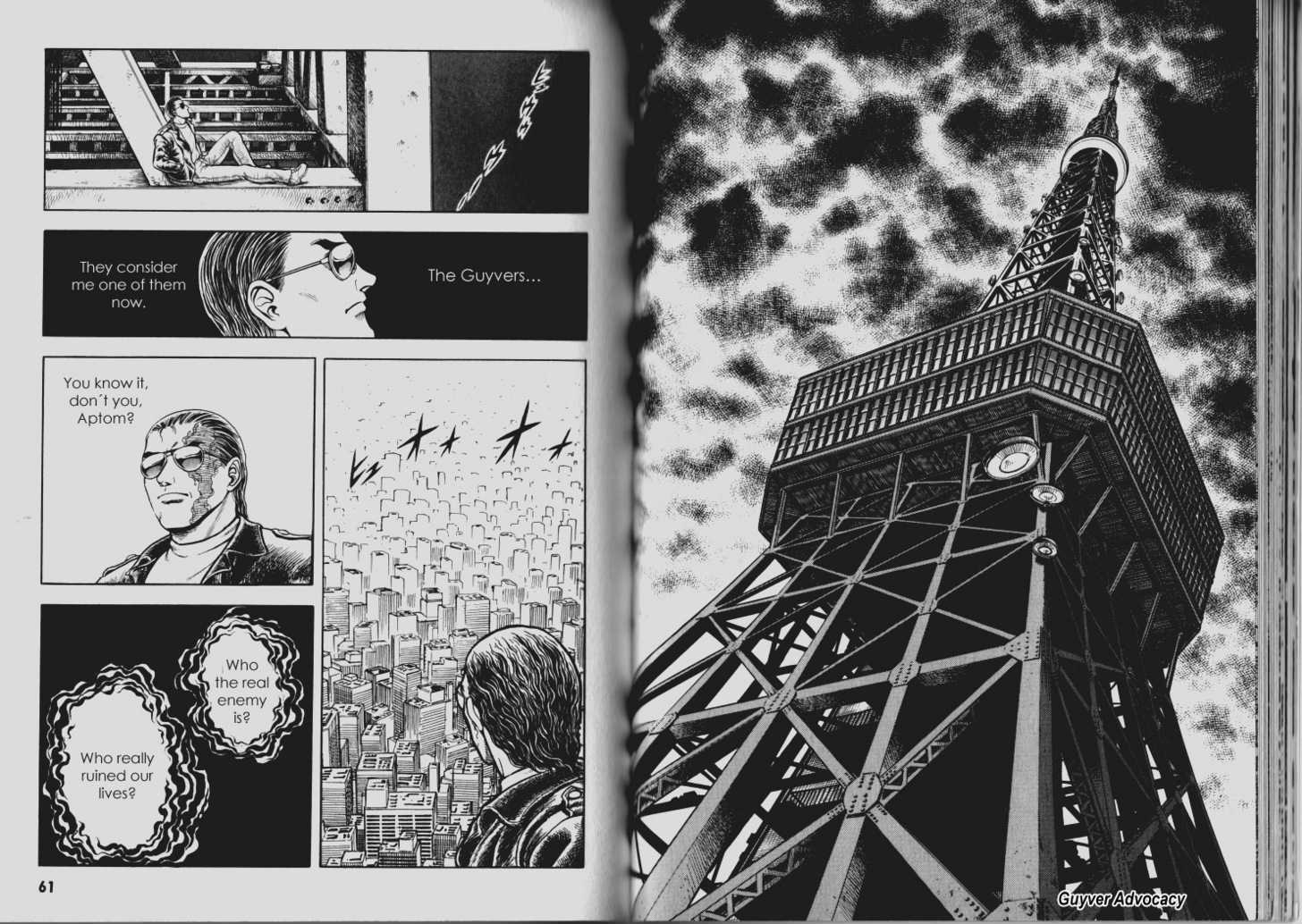 Guyver Chapter 64 - Page 6