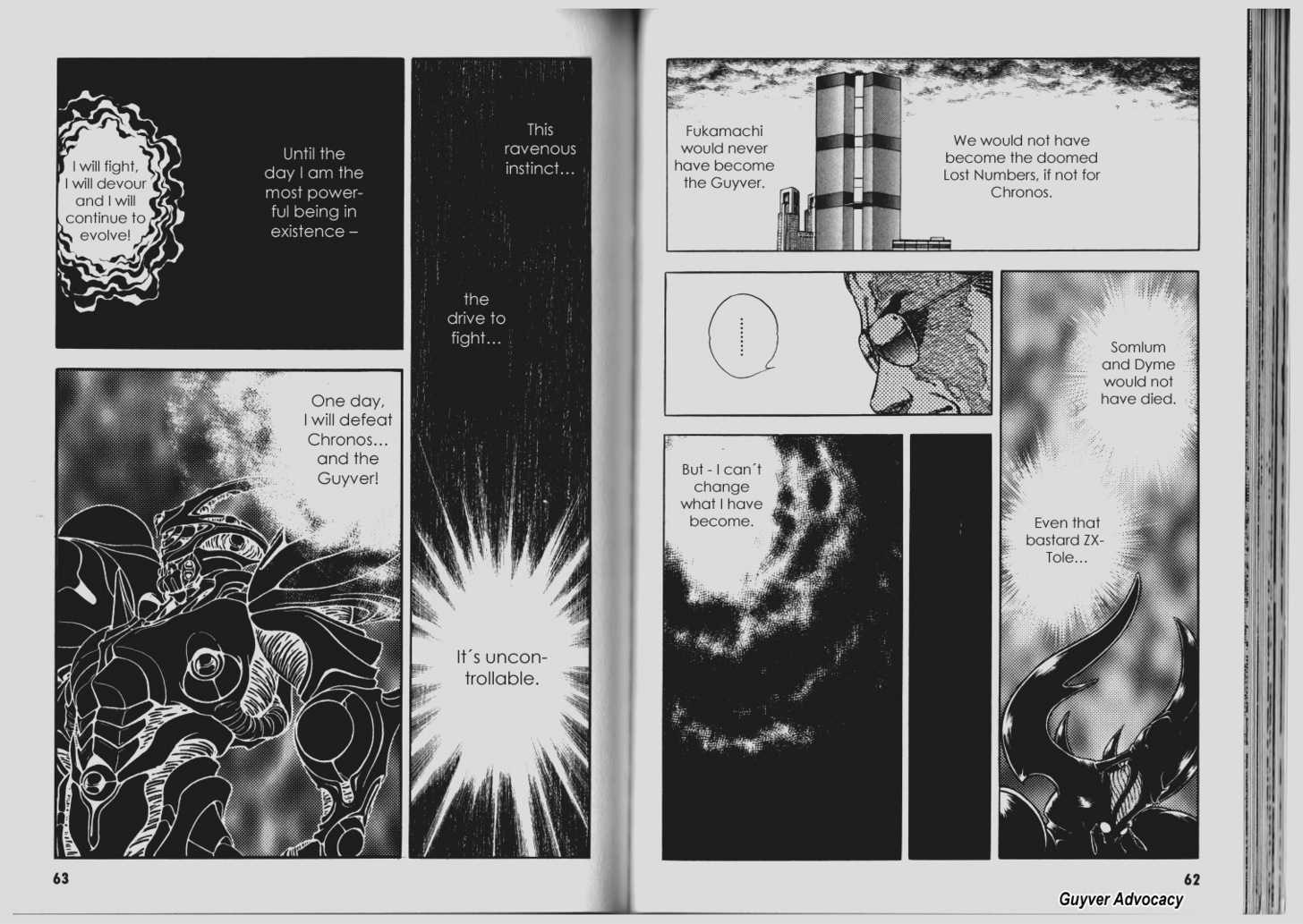 Guyver Chapter 64 - Page 7