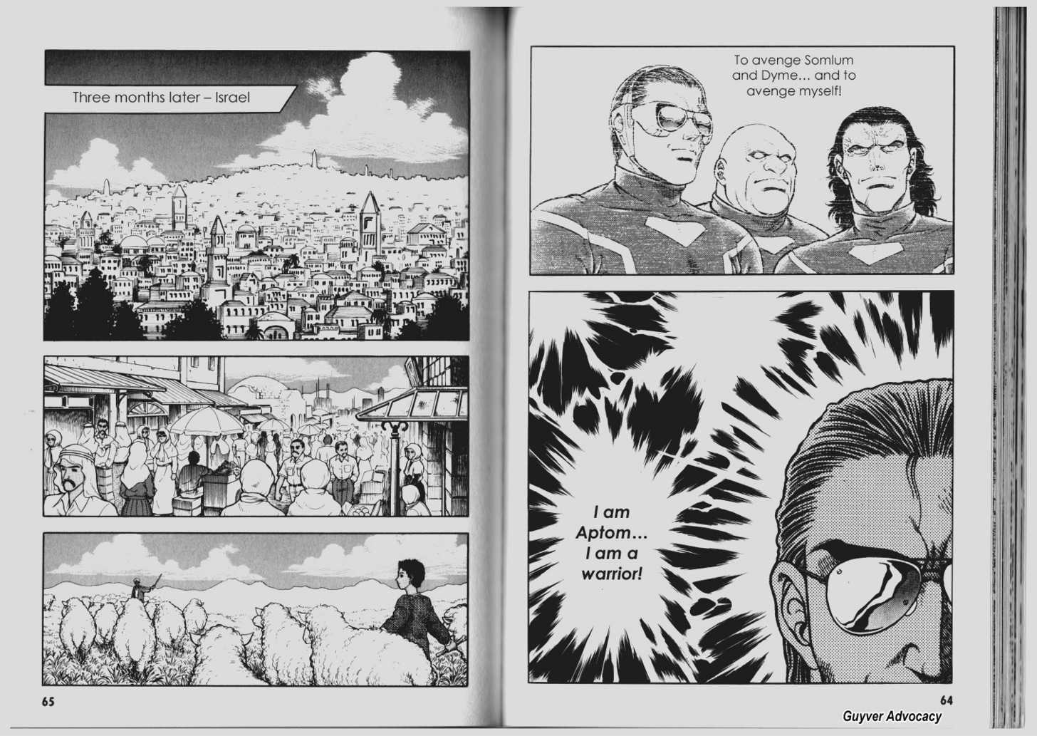 Guyver Chapter 64 - Page 8