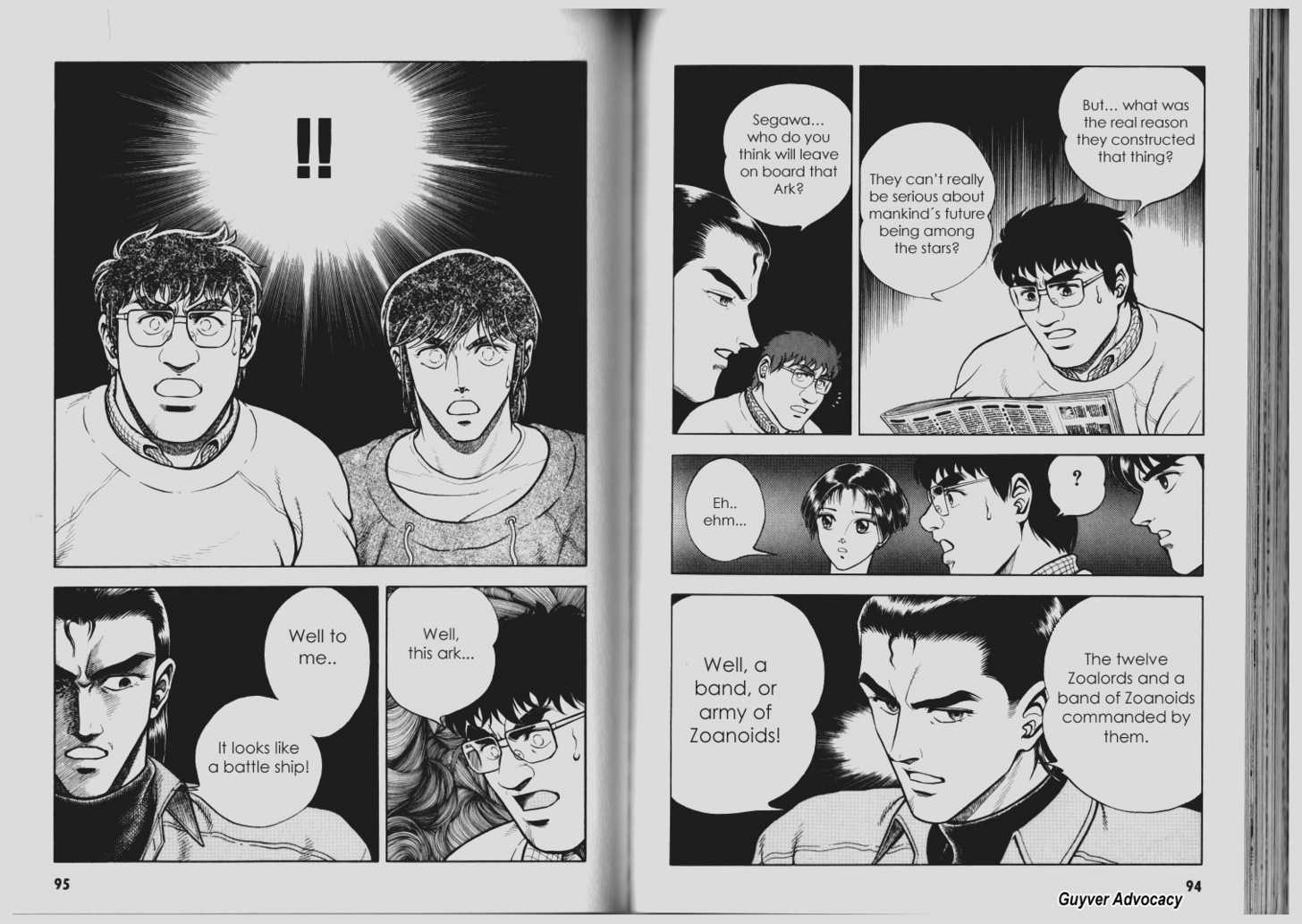 Guyver Chapter 65 - Page 3