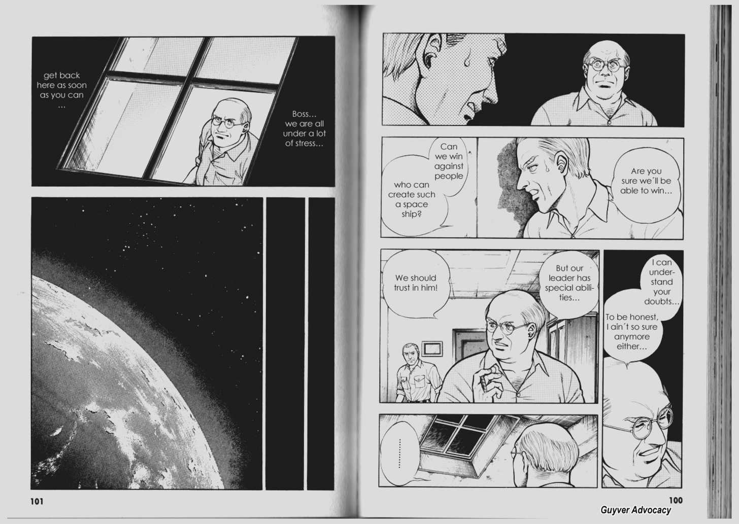 Guyver Chapter 65 - Page 6