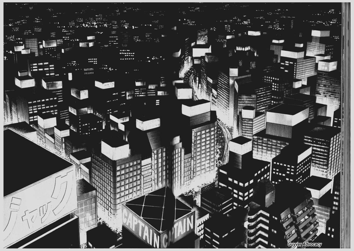 Guyver Chapter 66 - Page 1