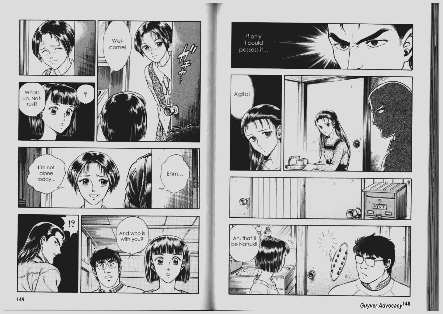 Guyver Chapter 66 - Page 10