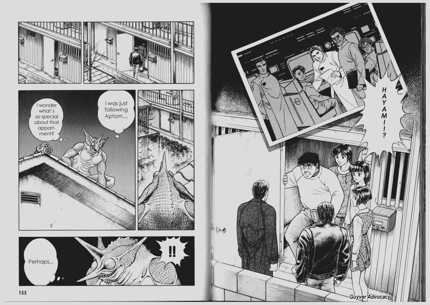 Guyver Chapter 66 - Page 13