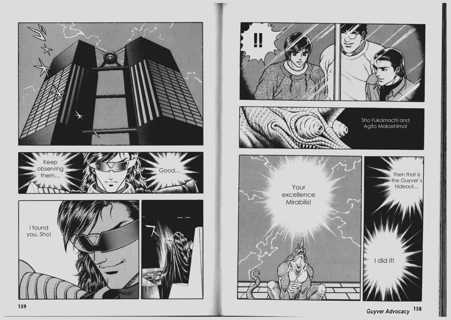 Guyver Chapter 66 - Page 15