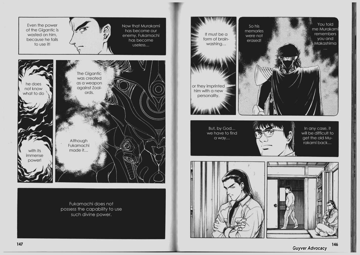 Guyver Chapter 66 - Page 9